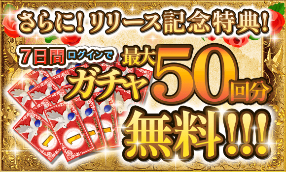 250917_tondesaitama_008.png