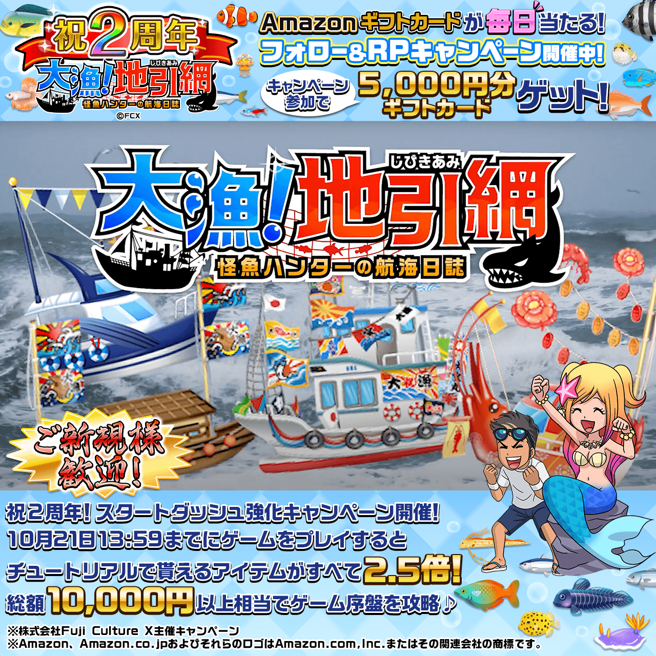 IMG_0865.png